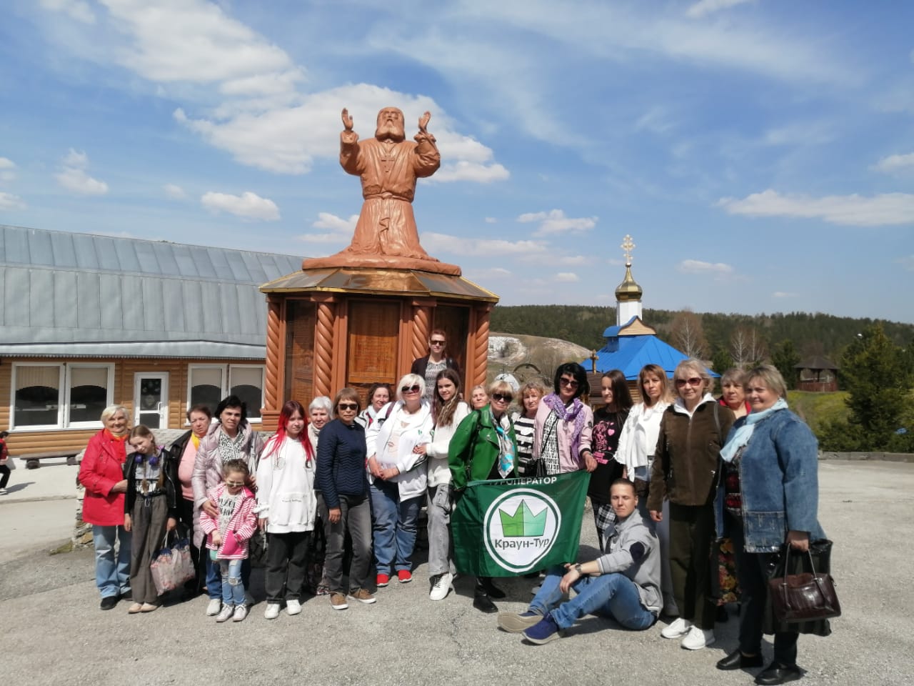 Салаир. Святой источник